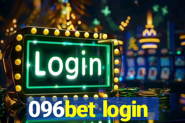 096bet login